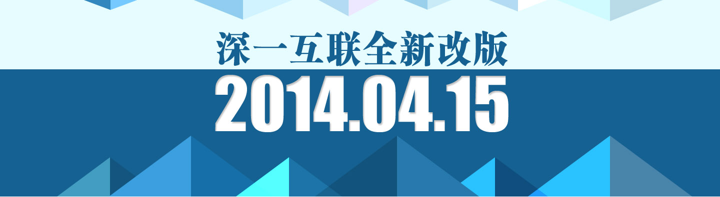 無(wú)憂(yōu)商務(wù)